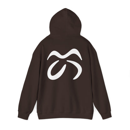 Hoodie — Minimal MCL Logo Pullover Hoodie