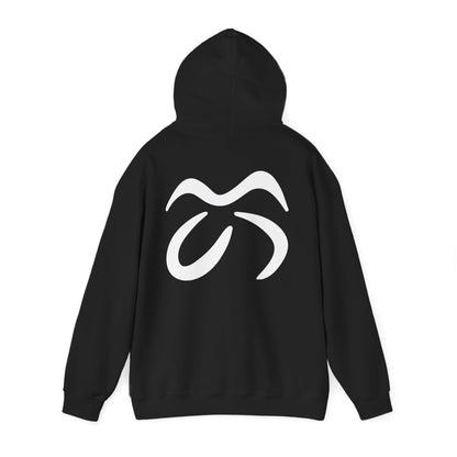 Hoodie — Minimal MCL Logo Pullover Hoodie